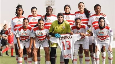 الزمالك يعلن ضم البنينية فيفامي ماي سراث للكرة النسائية