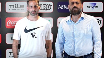 يانيك فيريرا يتحفظ على جودة ملاعب التدريب بنادى الزمالك 