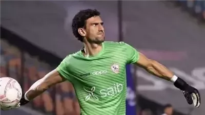 عواد وجعفر يدعمان الزمالك أمام الأهلي في القمة 