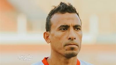 محمد عبد الشافي يوجه رسالة وداع مؤثرة بعد اعتزاله كرة القدم 