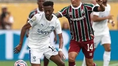 التشكيل المتوقع لمباراة تشيلسي وفلومينينسي في نصف نهائي كأس العالم للأندية