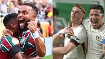 التشكيل الرسمي لمباراة تشيلسي وفلومينينسي في نصف نهائي كأس العالم للأندية 2025