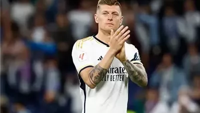 كروس يكشف إمكانية عودته من الإعتزال والعودة للريال 