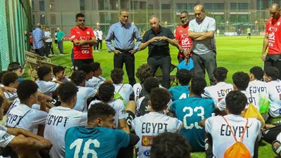 محمود الخطيب يؤازر منتخب 17 سنة