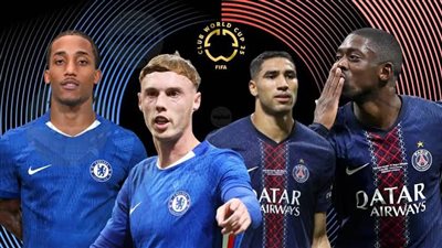 نهائي مرتقب بين تشيلسي وباريس سان جيرمان.. تعرف على تاريخ مواجهات الفريقين