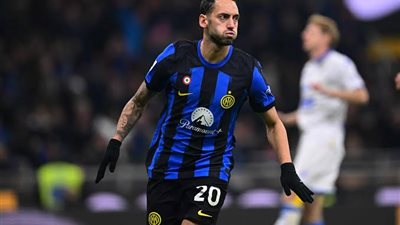 تقارير: تشالهان أوغلو مستمر مع إنتر ميلان خلال الموسم الجديد