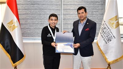 وزير الشباب والرياضة يستقبل عبدالرحمن سامح بطل العالم في الشطرنج