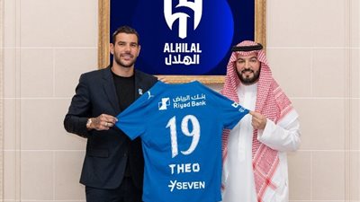 صدفة عمرها 7 سنوات تمنح ثيو هيرنانديز قميصه الجديد في الهلال السعودي