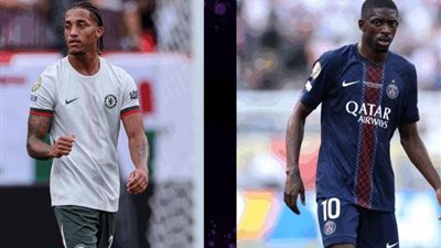 قبل المباراة النهائية.. 