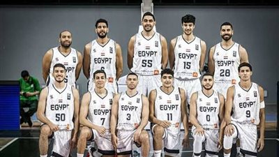 موعد مباراة مصر وكوت ديفوار استعدادًا لبطولة الأفروباسكت