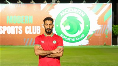 مودرن سبورت يعلن تجديد عقد على الفيل