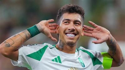 فيرمينو يختار ناديه الجديد بعد الرحيل عن الأهلي السعودي