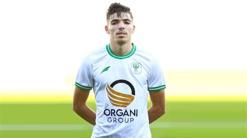 دغموم