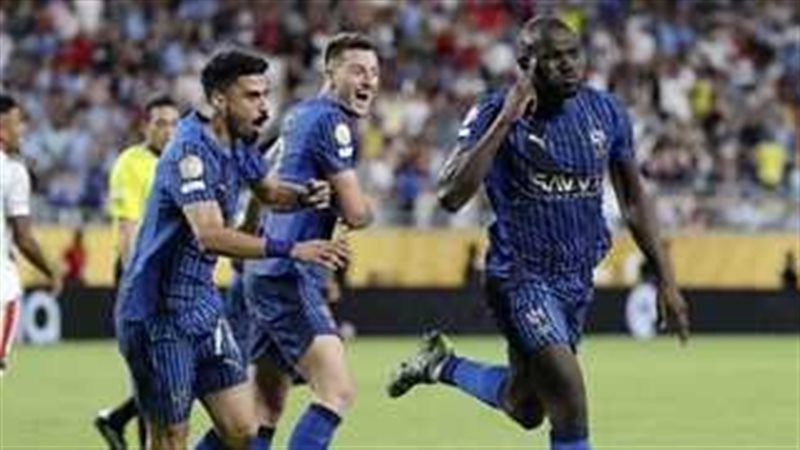 الهلال