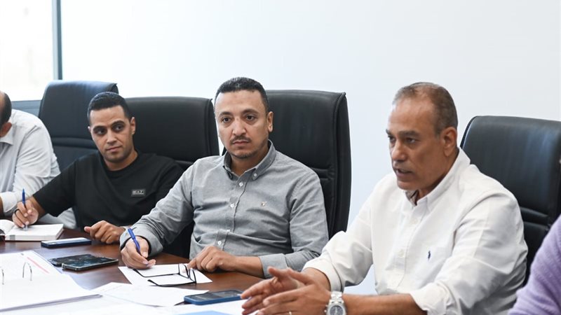 اتحاد الكرة