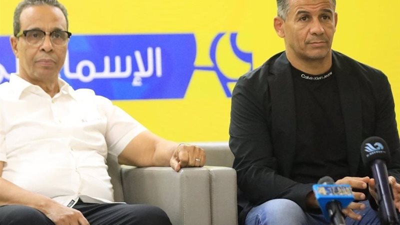 الإسماعيلي يقدم مدربه