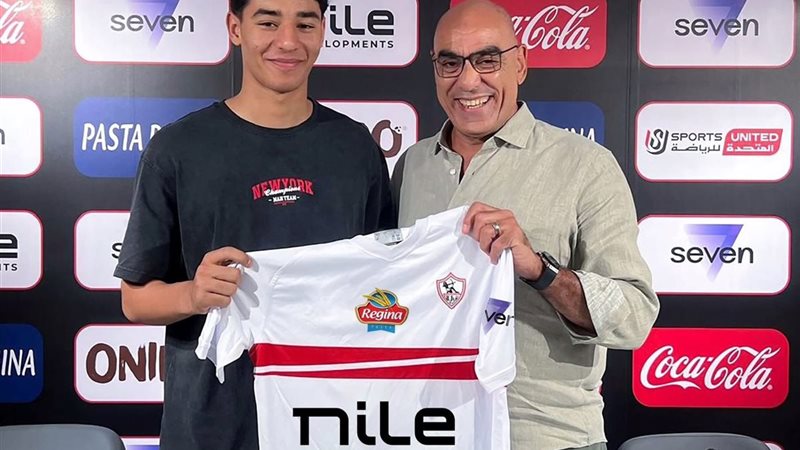 يوسف عمر