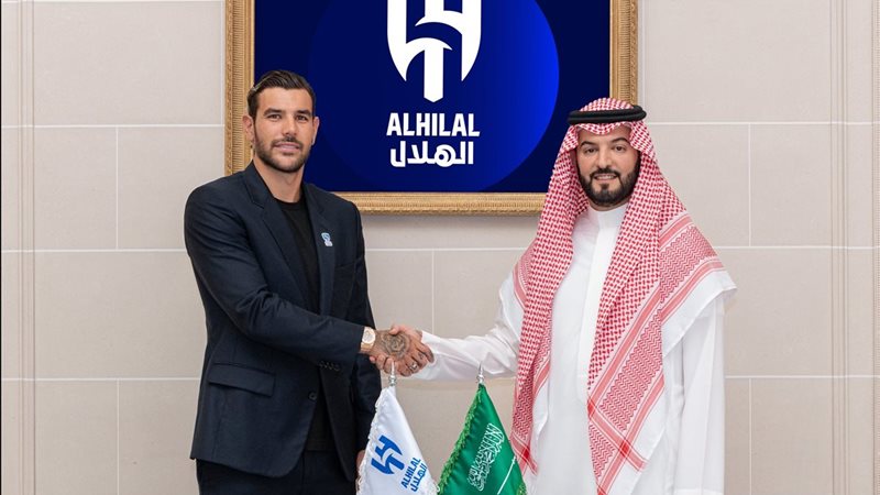 ثيو هيرنانديز وفهد
