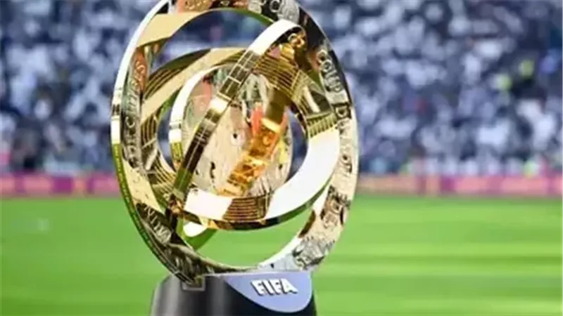 كأس العالم للأندية