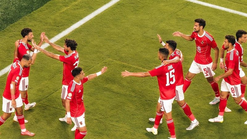 الأهلي