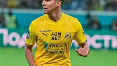 الزمالك يفاوض روستوف الروسي لضم اياد العسقلاني