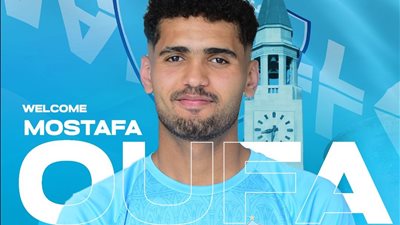 غزل المحلة يعلن تعاقده مع سادس الصفقات الصيفية استعداد للموسم الجديد