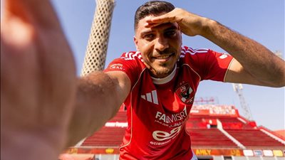 محمد شريف يوجه رسالة لجماهير الأهلي بعد عودته للفريق 