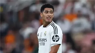 ريال مدريد يعلن في بيان رسمي خضوع بيلينجهام لعملية جراحية ناجحة