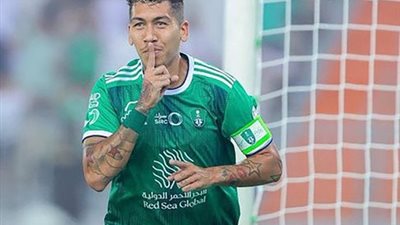 الأهلي السعودي يحدد موقفه من رحيل فيرمينو خلال الميركاتو الجاري