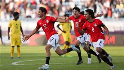 رسميا.. منتخب مصر للشباب يشارك في بطولة كأس الخليج