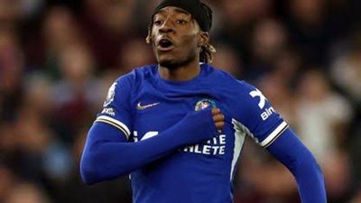 تقارير: مادويكي يجري الفحوصات الطبية مع أرسنال يوم الثلاثاء