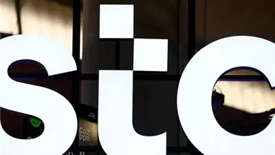 كيف تشاهد قناة 