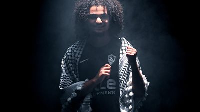 أدم كايد: حققت حلم والدي بالانضمام للزمالك.. وهدفي إسعاد الجماهير بالبطولات