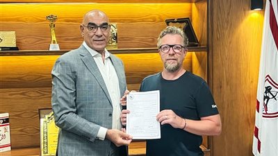 أول رد من الزمالك على تعيين الفرنسي فرانك موريس