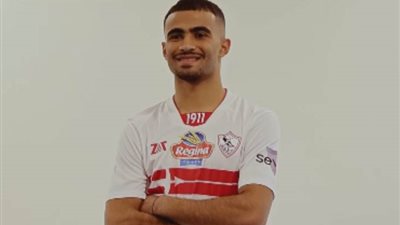 ضربة جديدة في الزمالك.. أحمد حسام يتعرض للإصابة بقطع في الرباط الصليبي