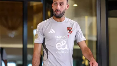 عمر كمال: معسكر تونس فرصة ذهبية للاستعداد ومباراة الملعب التونسي بداية قوية