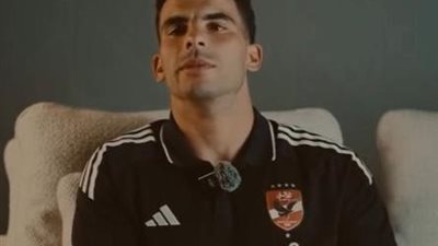 قناة الزمالك ترد على مطالبات معاقبة جماهيرها بعد أزمة سب زيزو: كيل بمكيالين