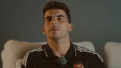 شوبير: زيزو لم يطلب التأهيل خارج مصر.. وهذا موقف مدرب الأهلي