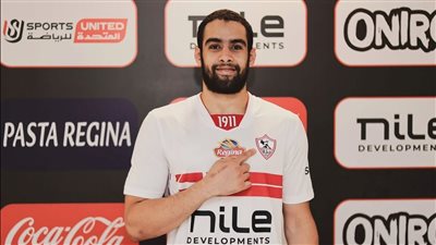الزمالك يضم صانع ألعاب أهلى جدة لكرة اليد 3 مواسم 
