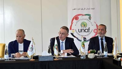 هاني أبو ريدة يترأس اجتماع المكتب التنفيذي لاتحاد شمال إفريقيا