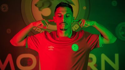 رسميا.. مودرن سبورت يعلن عن التعاقد مع الجزائري أدم رجم