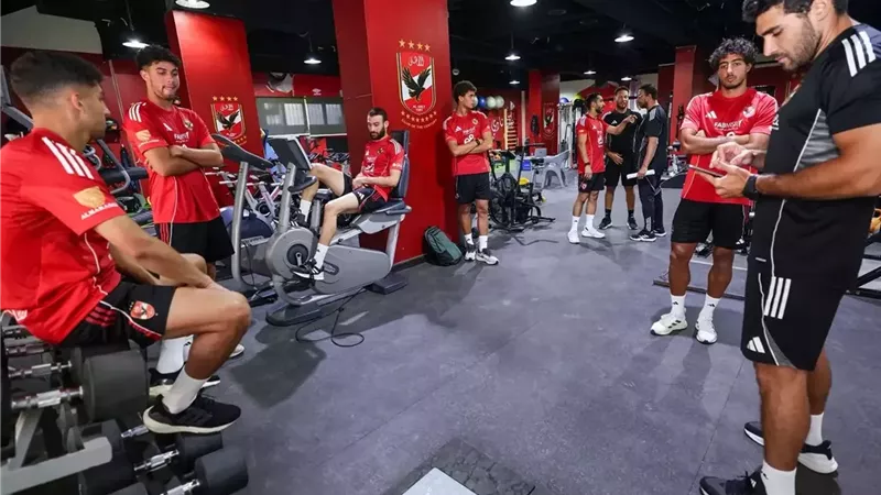الأهلي
