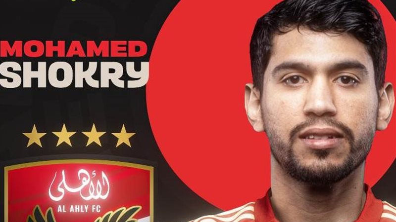 محمد شكري