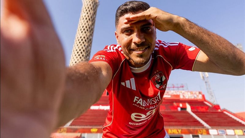محمد شريف