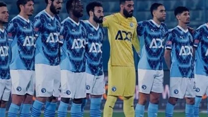 فريق بيراميدز