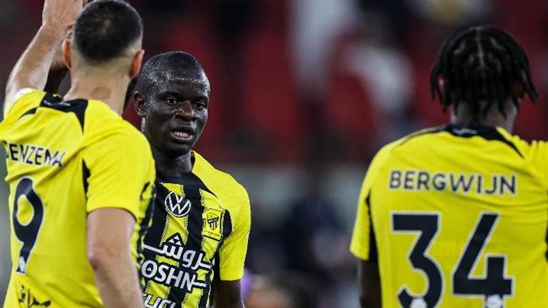 الاتحاد