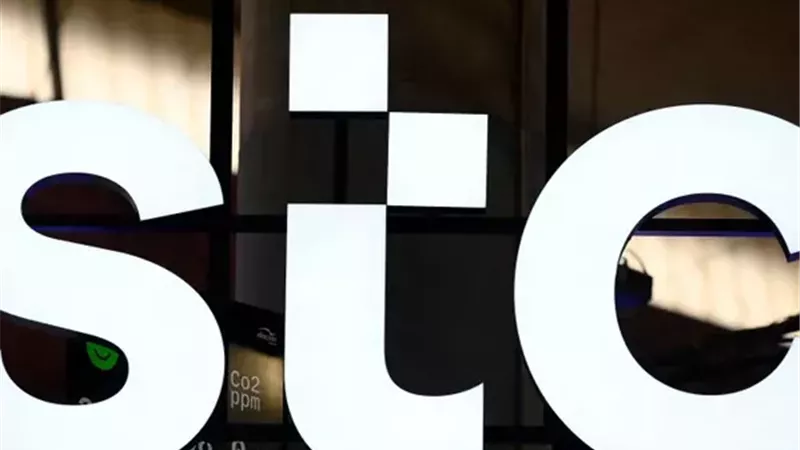 قناة STC