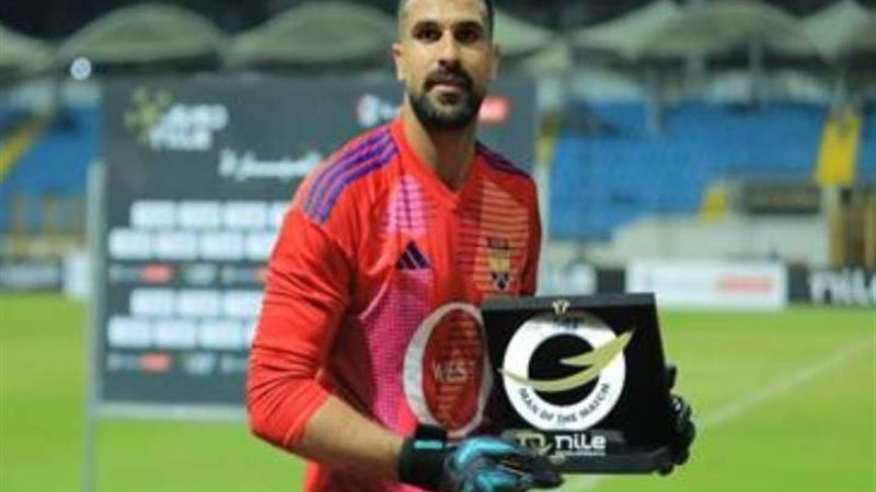 محمد علاء حارس مرمي