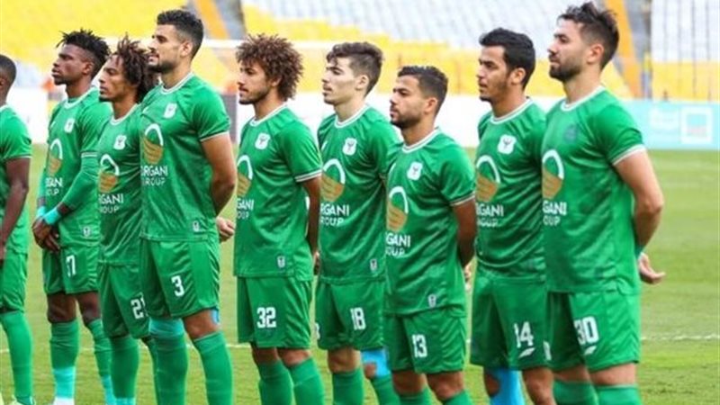 المصري