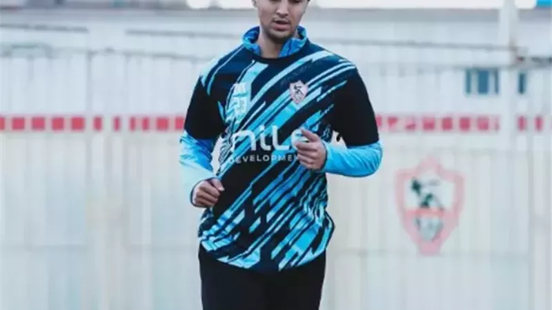 رفاعي